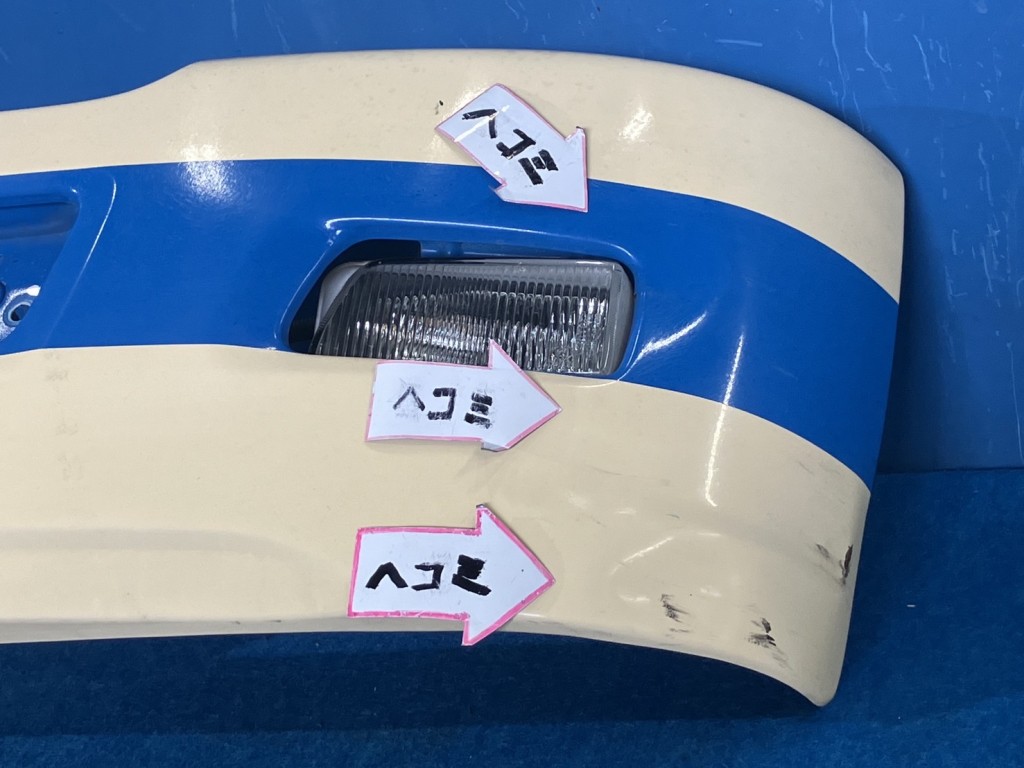 画像大 2枚目